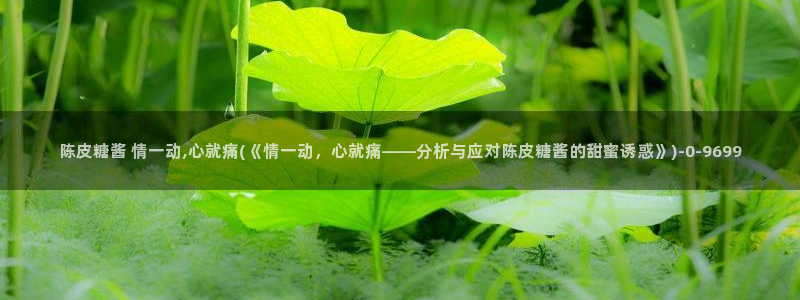 igao糖心vlog igao糖心vlog 版本下载