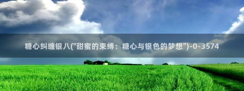 糖心vlog传媒女演员