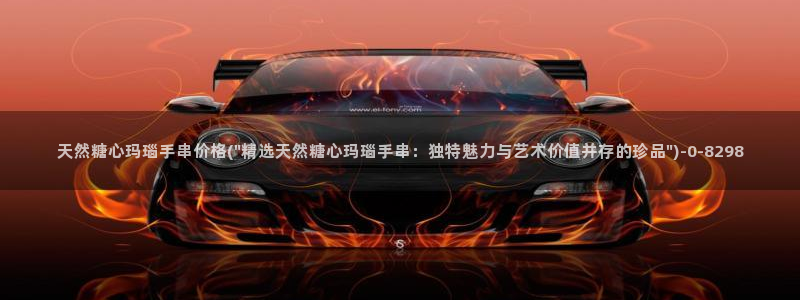 糖心vlog电影