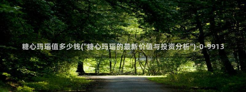 糖心vlog免费视频