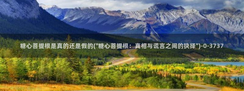 糖心vlog 网站
