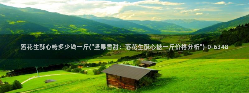 糖心vlog入囗进入