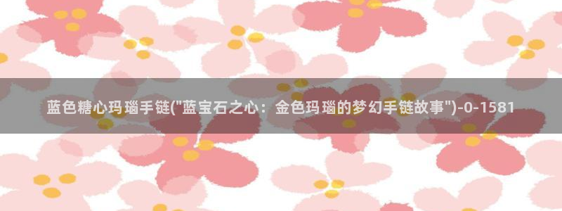 糖心vlog安卓版下载