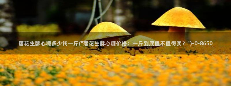 糖心vlog苹果版下载