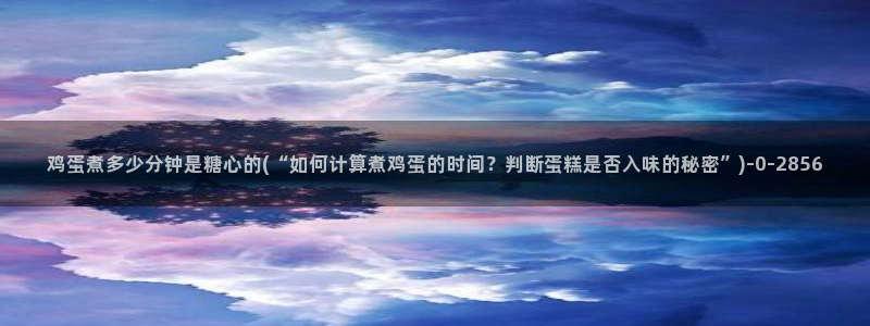 心糖vlog官网