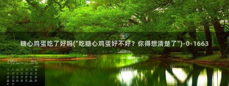 糖心vlog官方在线观看